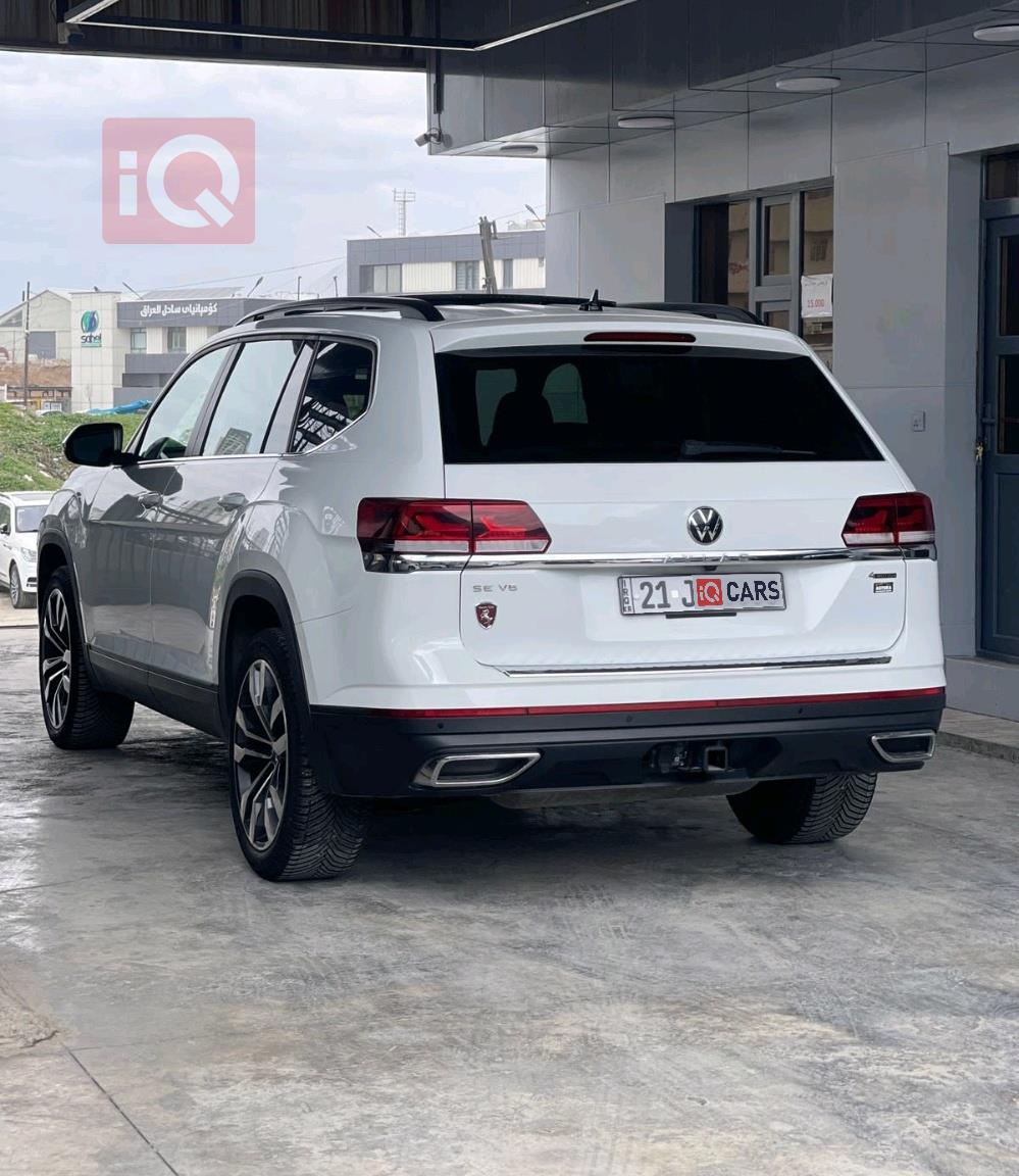 فولكسفاغن أطلس